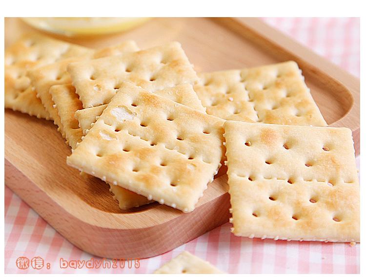 如何控制孕早期烦躁不安情绪暴躁,孕五周情绪不稳定生气发脾气