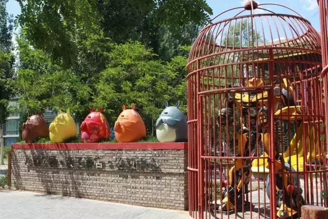 北京稻香湖景酒店儿童乐园,稻香湖欢乐岛温泉城堡儿童乐园