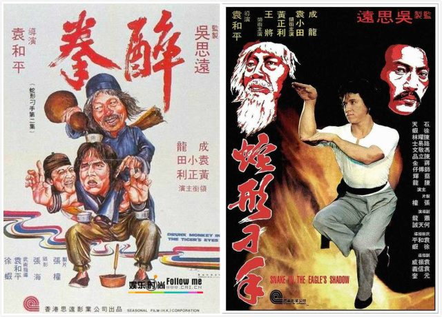 绝地逃亡成龙最新,成龙的绝地逃亡怎么样