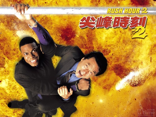 绝地逃亡成龙最新,成龙的绝地逃亡怎么样