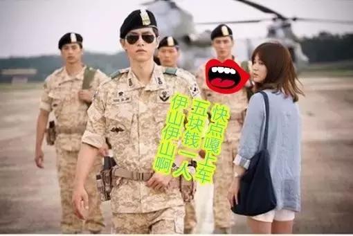 逃离北上广，来灌云吧