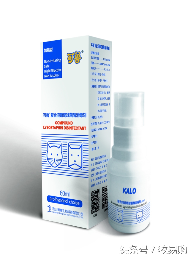 狗狗脓皮症不剃毛可以吗,狗狗得了皮肤病可以抹药膏吗