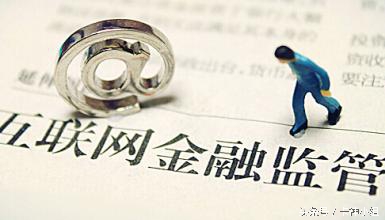 某金融营销一体机只要2980的*局骗**！垃圾平板抱回家！