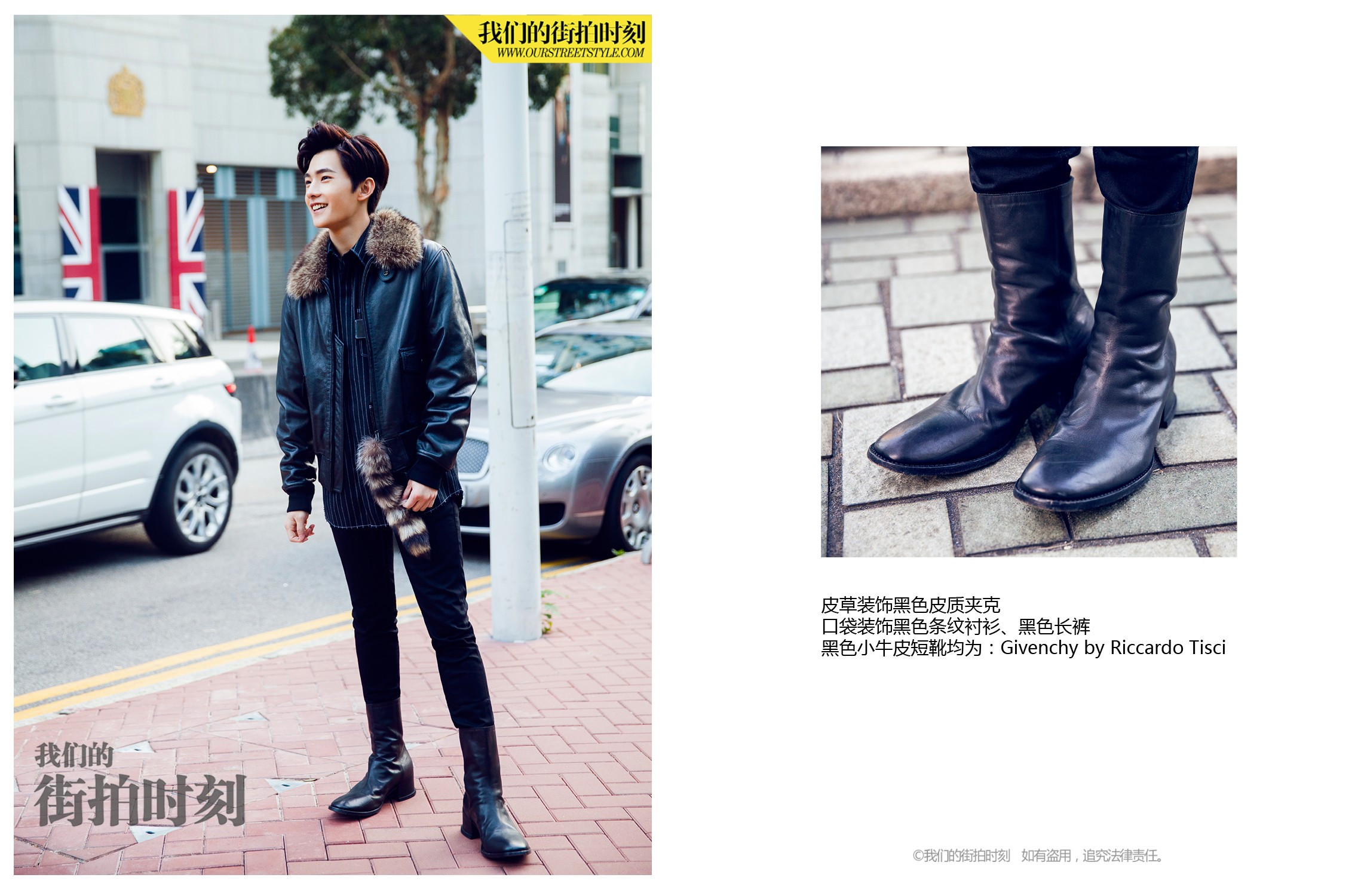 今天接着送钻石2016年美腻的街拍编辑们要带领大家成为穿衣高手！