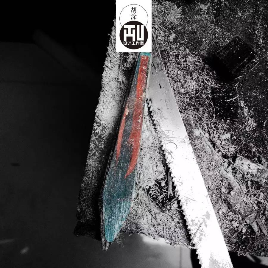 414th｜画笔一直胡涂