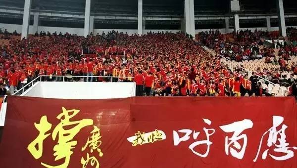 调查||六成恒迷不支持天体飙京骂