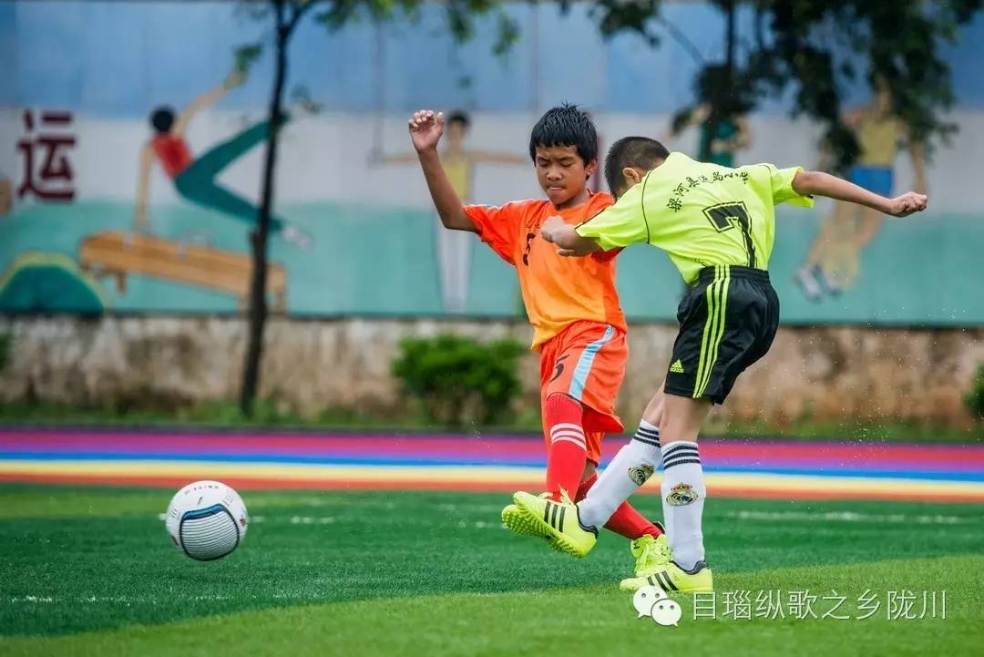 芒市小学足球比赛,云南芒市校园足球赛事