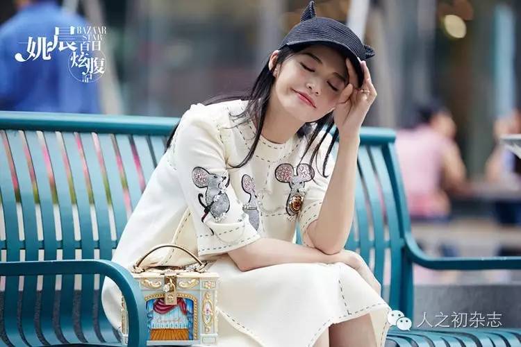 姚晨二胎大肚照,姚晨怀孕挺大肚现身红毯