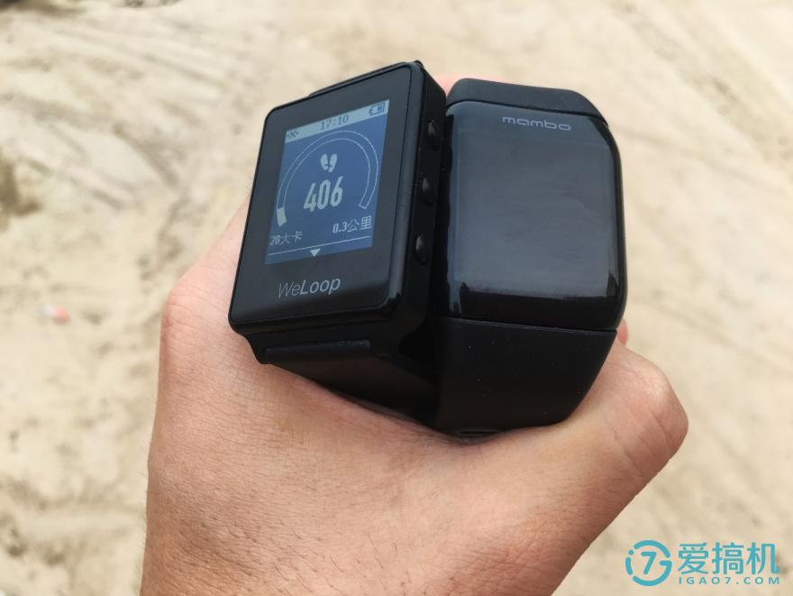 乐心智能手表,能带给你哪些不一样的感受