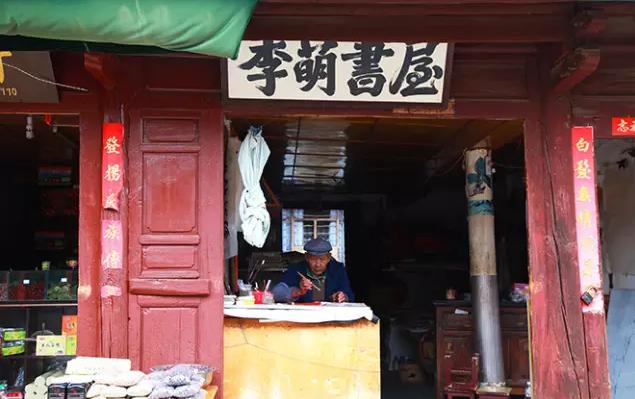 租金暴涨,文化地标被迫搬迁!网友：大理你怎么了？