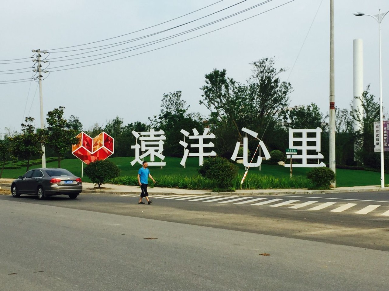 仙东热|HOT!仙林东7月同比涨幅近50%碧桂园5盘联动做“地主”