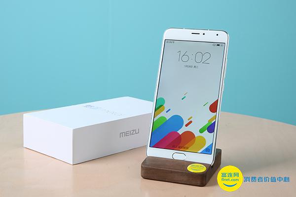 云OS费电？魅蓝metal电池续航能力实测