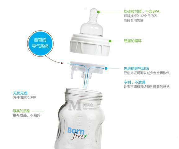 宝宝胀气是不是要换防胀气奶瓶,哪款防胀气奶瓶最好用