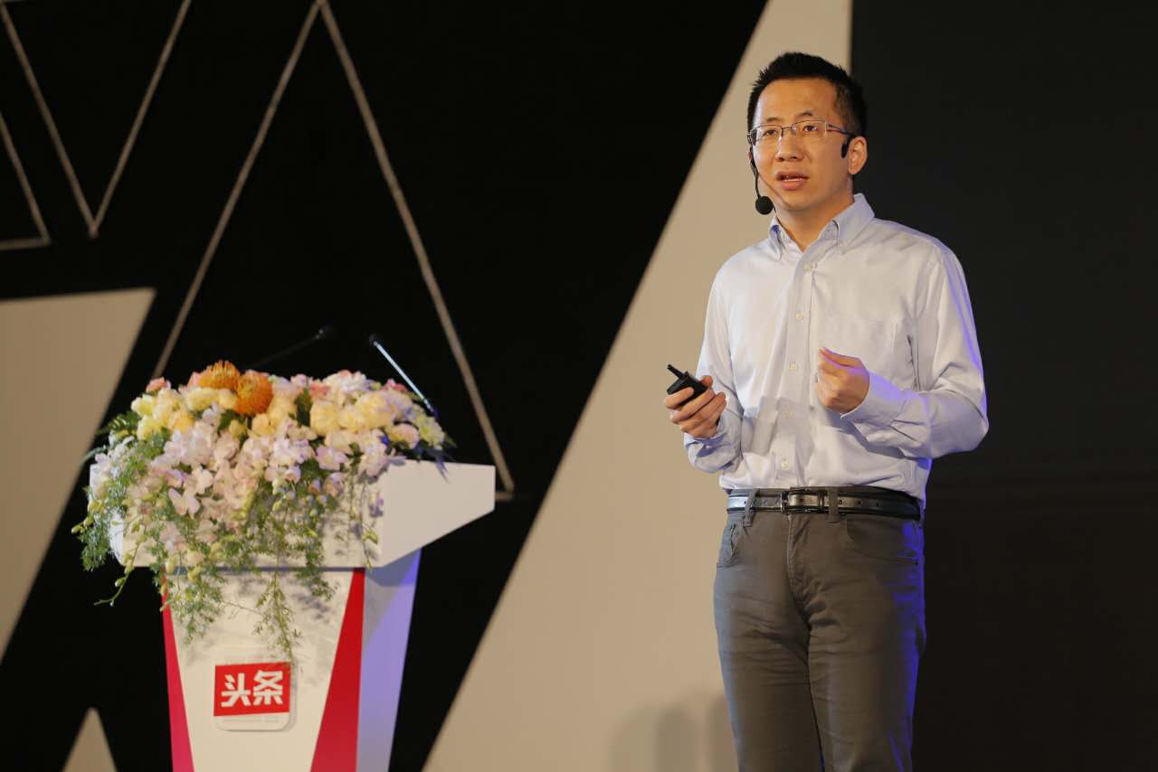 张一鸣接受财经专访,张一鸣采访谈认知