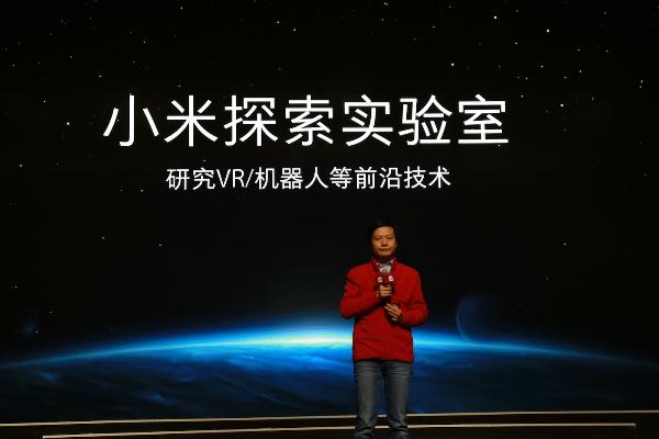 米粉支持雷军吗,米粉问答雷军