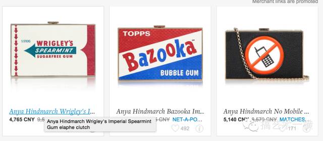 公司年会礼服鞋子怎么搭配,年会晚宴着装要求通知