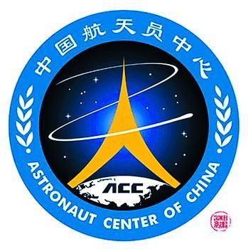 跟足坛撞脸,足坛最好看的队徽