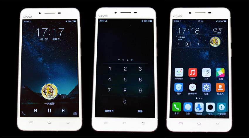 vivox6上手体验,vivox6使用感受