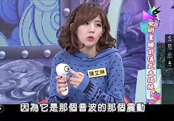 康熙来了值得看的几期,康熙来了最经典的是哪集