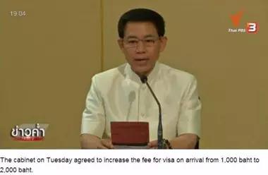 娉板浗钀藉湴绛剧敵璇疯〃,娉板浗钀藉湴绛捐浆绛捐瘉