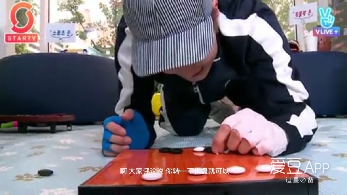 exo分享吴世勋,exo2019年末直播