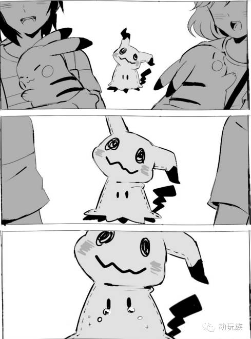 精灵宝可梦日月03-05,精灵宝可梦日月小智vs库库伊博士