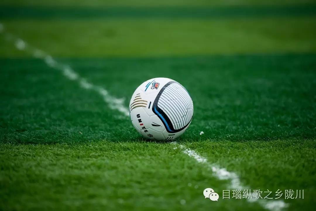 德宏青少年足球比赛,德宏青少年足球联赛比赛