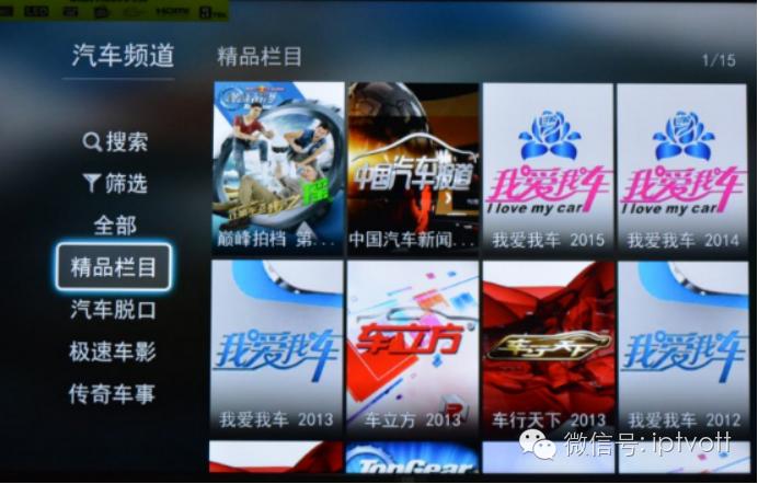 评测电视机,超能电视测评