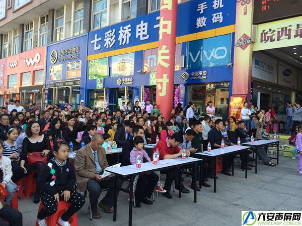 七彩杯书画大赛官网,六安市第七届七彩桥杯获奖名单