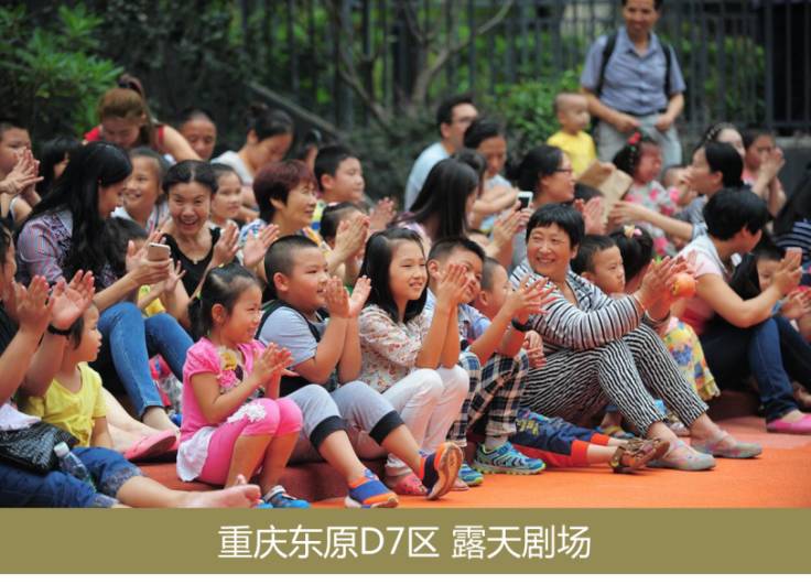 周四产品说|让亲子主题溢价20%，照抄东原的就行了