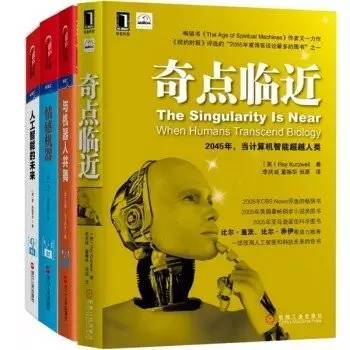 科幻文学的魅力绝不止步于美国大片，收下这十本书您就懂了！