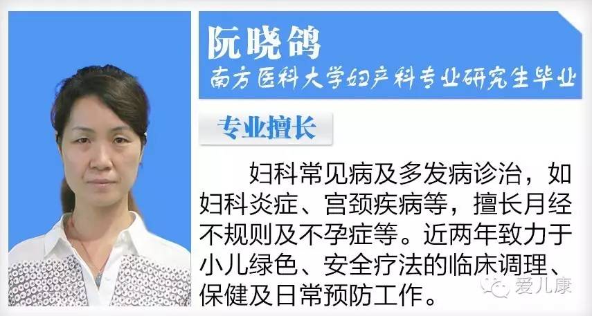 孩子可以吃增高药吗,专家让孩子增高