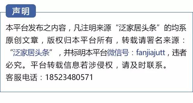 跟康耐登一起去米兰·《我要去米兰》