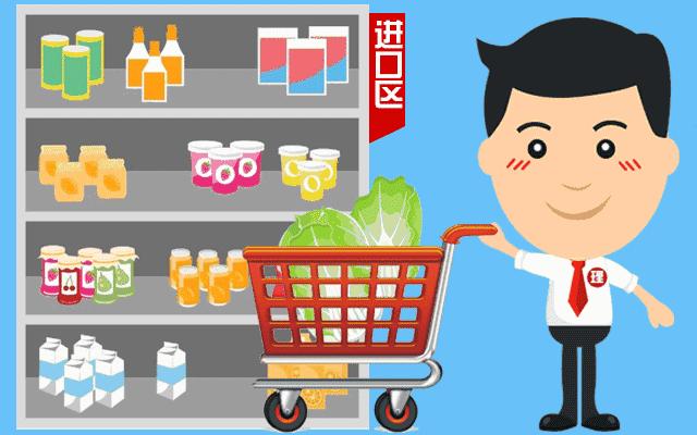 鏂噷鍏板崱绛剧害,鏂噷鍏板崱鎶卞洟