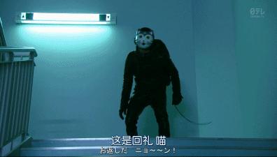 人字拖狂魔“山猫”龟梨和也卖萌耍帅的日常