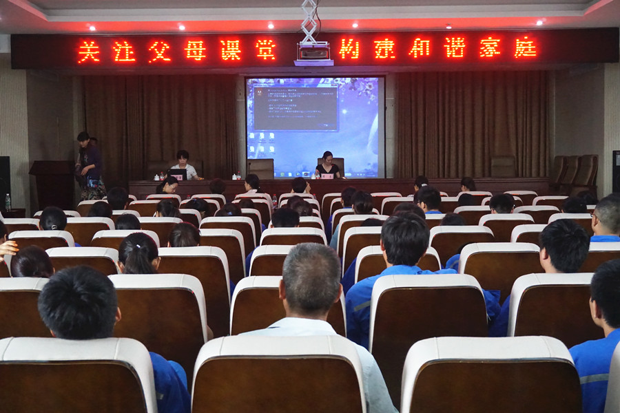 3.8妇女主题活动,2023社区妇联三八活动方案