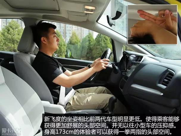 两厢车推荐2015,一万内2015年二手两厢车推荐