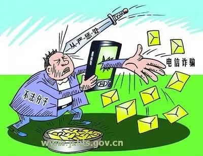 长沙望城公安抓获两名诈骗人员,长沙雨花区最近抓的诈骗团伙