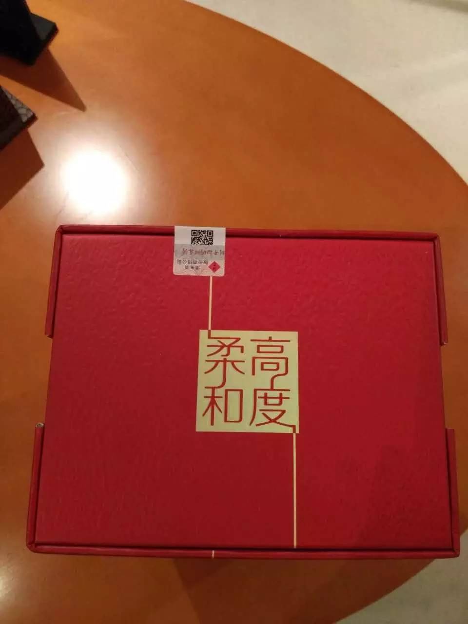 中粮什么时候入主酒鬼,中粮白酒酒鬼42度500ml