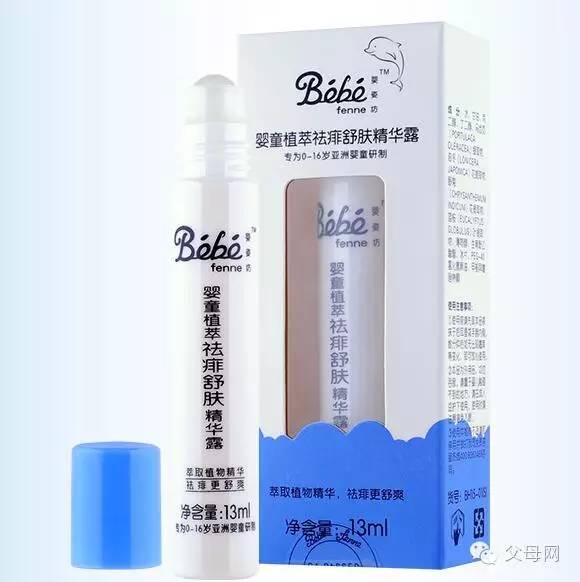 强生婴儿爽身粉对皮肤有害吗,强生爽身粉对婴儿有害吗