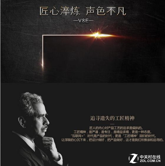 激情欧洲杯开启夏日专属狂欢,欧洲杯决赛激情解说