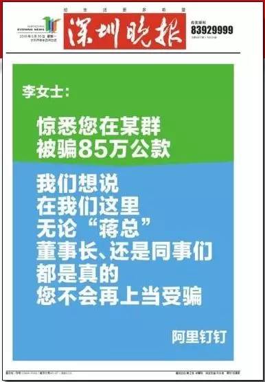 一周新闻热点回顾app,一周新闻热点汇总4.9