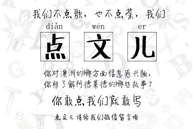 新生季|行李里面一定要有的药物，赶快转给你爸妈吧