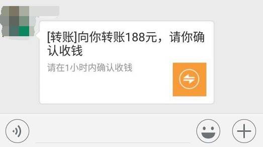 奔走相告再遇到这种“免费送”的，各位直接右上角投诉！