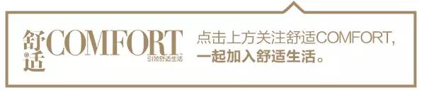 补脑季：如何玩转七夕、奥运的美妆切换模式？！
