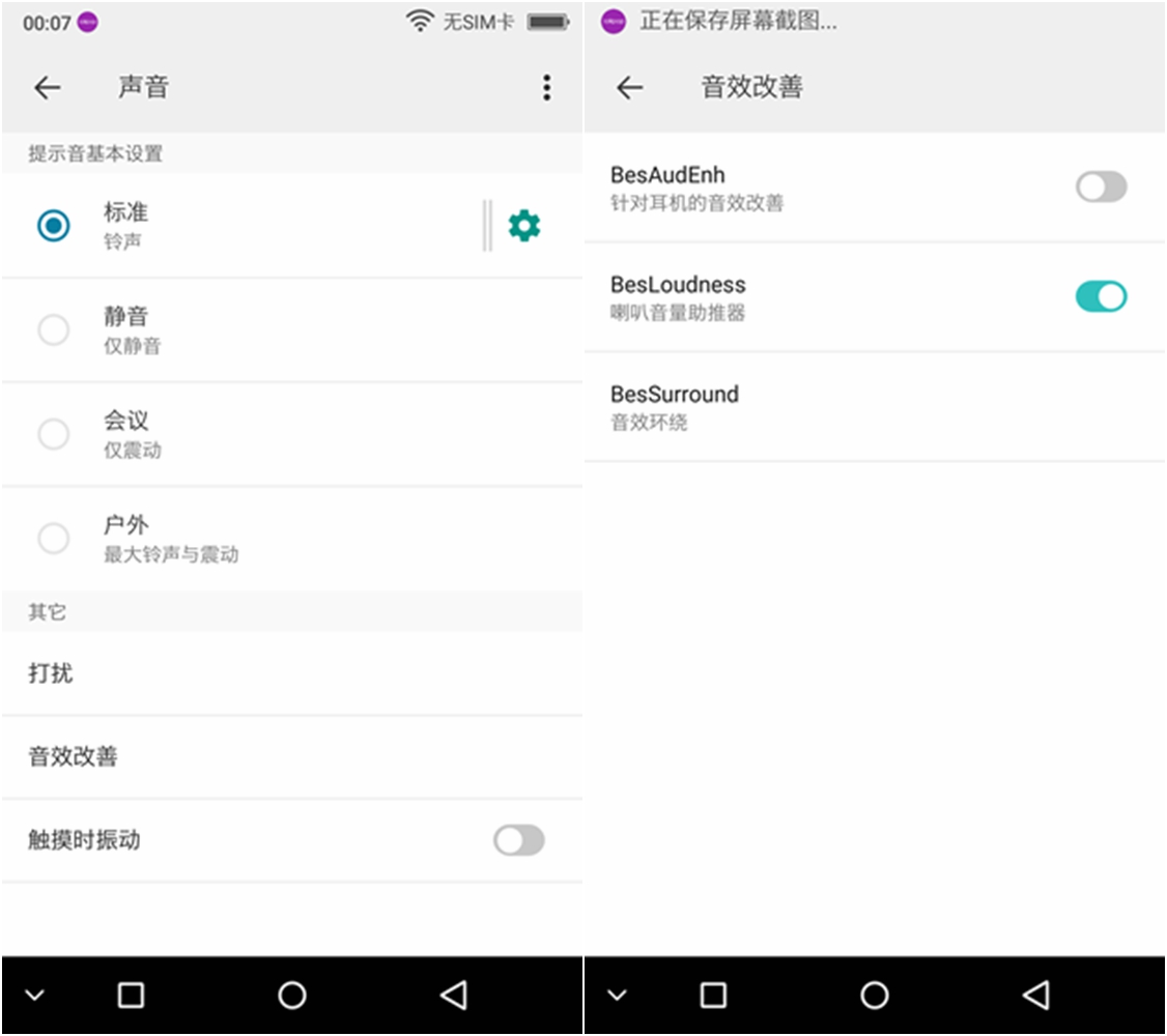 小品牌性价比电动车,酷比max5参数