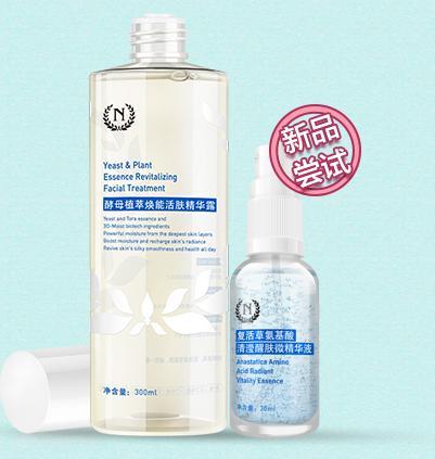 青春不留痘|6款百元以下却效果卓群的爽肤水，你一定要试试！