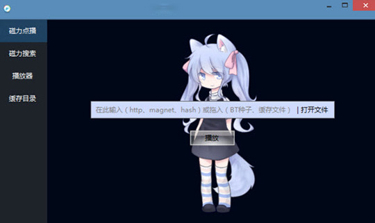 pc端必备最好软件,推荐一款pc软件平台