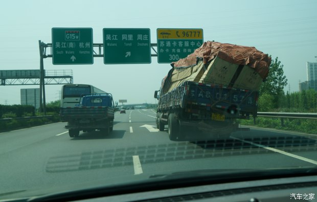 荣威e950混动1.4t车怎么样,1500公里的荣威