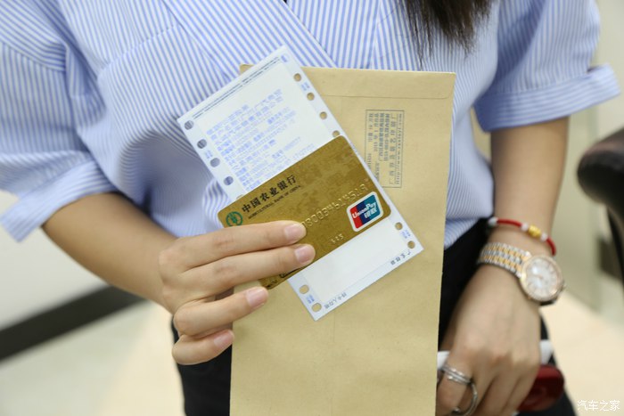 酷斯特女王再次登场：16款2.4L领先版自由光提车作业